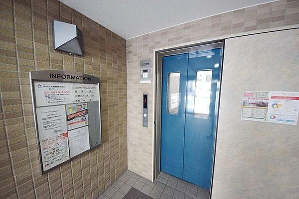 Peaceful Court 菊川のロビー