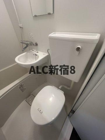 エトワール南荻窪のトイレ