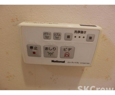 【設備】 | 小島マンション