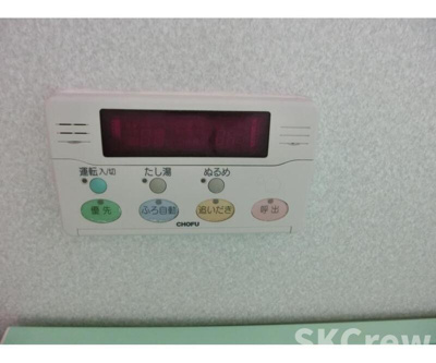 【設備】 | 小島マンション