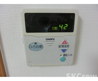 【設備】 | 小島マンション