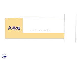 【区画図】 | 名古屋市港区東茶屋１丁目90【仲介手数料無料】新築一戸建て