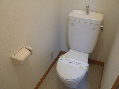 【トイレ】 | シャンブル | バス・トイレ別。