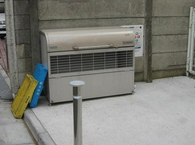 【その他共用部分】 | シャンブル | 敷地内ゴミ置場。