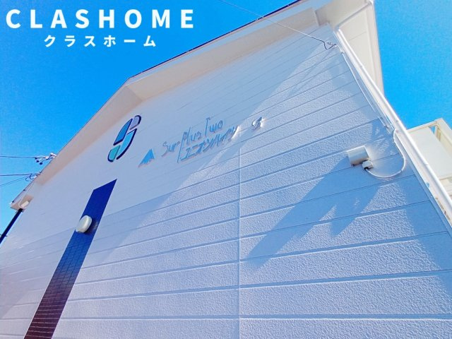 Surplus　TwoユニオンハイツB　　刈谷市の賃貸ならクラスホーム刈谷店のその他