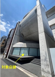 Ｍｅｂｉｕｓ　Ｈｏｒｉｋａｗａ　Ｅｂｉｓｕ　Ｂｌｄ．　（旧　ＵＡＫビル）の外観