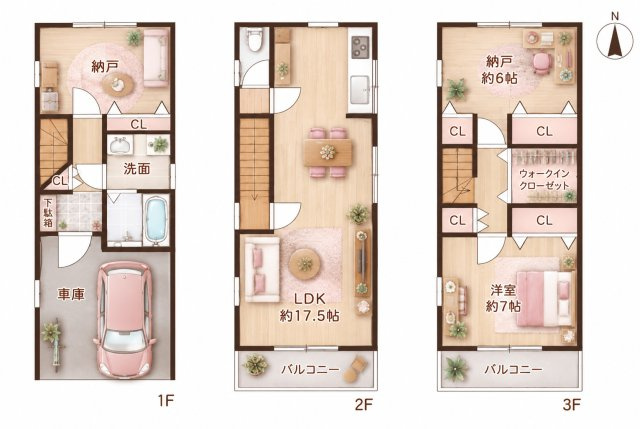 松丘町　中古一戸建ての間取り|間取り図はいかがですか？ご希望を叶える間取りですか？リビングの広さは？水回りの位置は？カウンターキッチン？など色々な情報が集約されています。弊社ではリフォームなどのご相談も承っております。