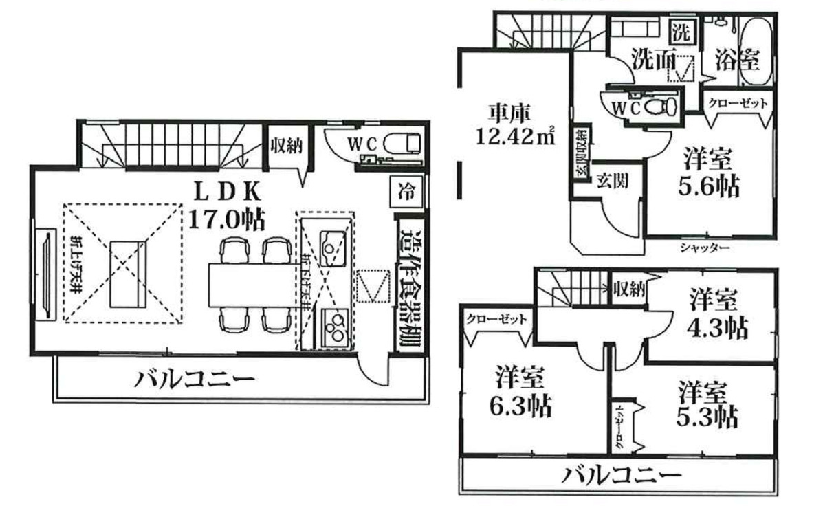 新築/新座市新座2丁目の間取り|4LDK