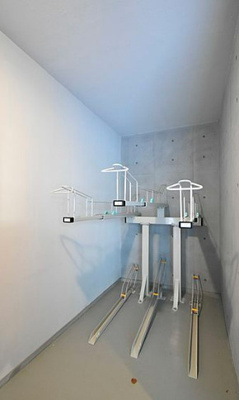 【その他】 | トライム両国