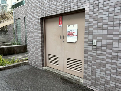 【その他共用部分】 | 昭島コートエレガンスB | ゴミ置場
