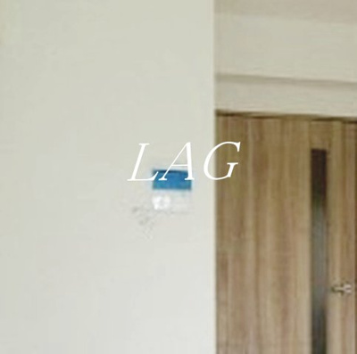 【セキュリティ】 | グロース府中イースト | モニター付きインターフォンです。