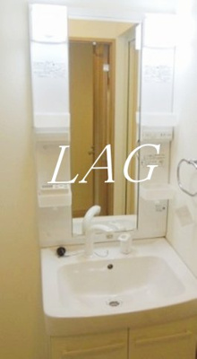 【洗面所】 | グロース府中イースト | 独立洗面台です。