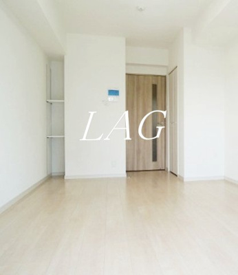 【居間・リビング】 | グロース府中イースト | 洋室のお部屋です。