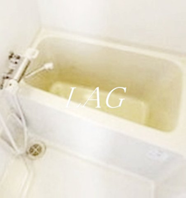 【浴室】 | グロース府中イースト | お風呂です。