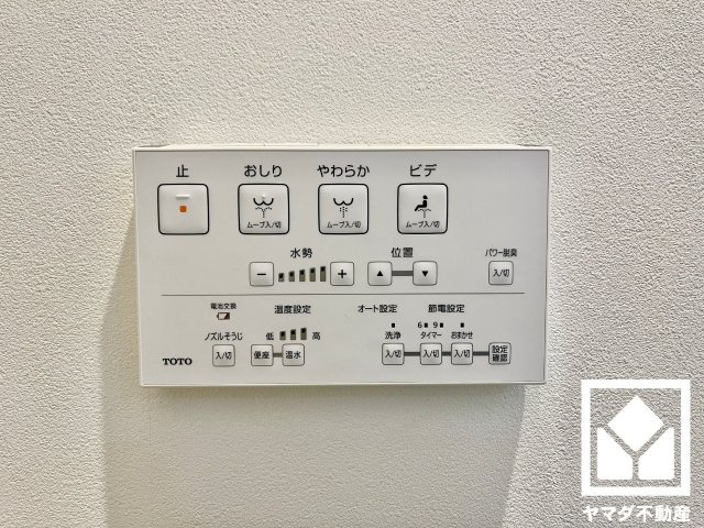 宇治市広野町宮谷の発電・温水設備