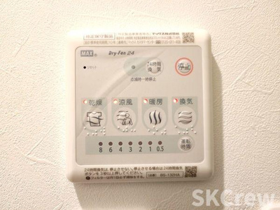 【設備】 | BT野方