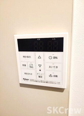 【洗面所】 | BT野方