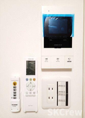 【その他】 | BT野方