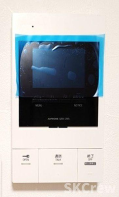 【セキュリティ】 | BT野方