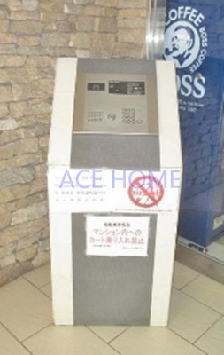 【セキュリティ】 | エステムコート難波ＥＡＳＴレオルガ