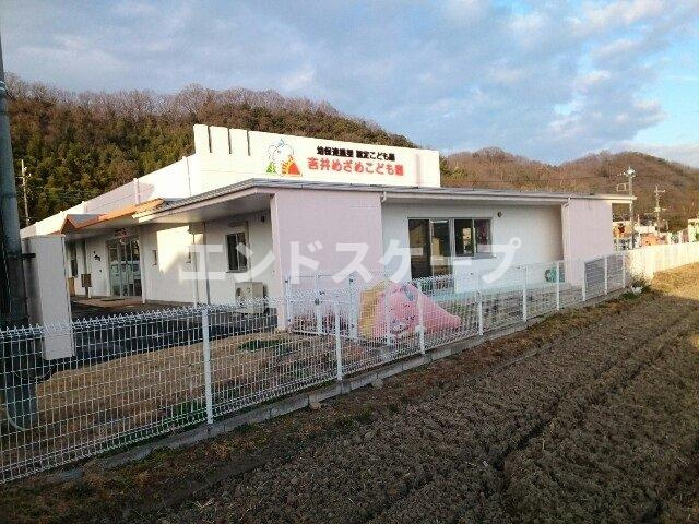 パストラルの周辺|吉井めざめこども園まで1100m
高崎、前橋のお部屋探しはエンドスケープまで！お客様の理想お聞かせ下さい♪