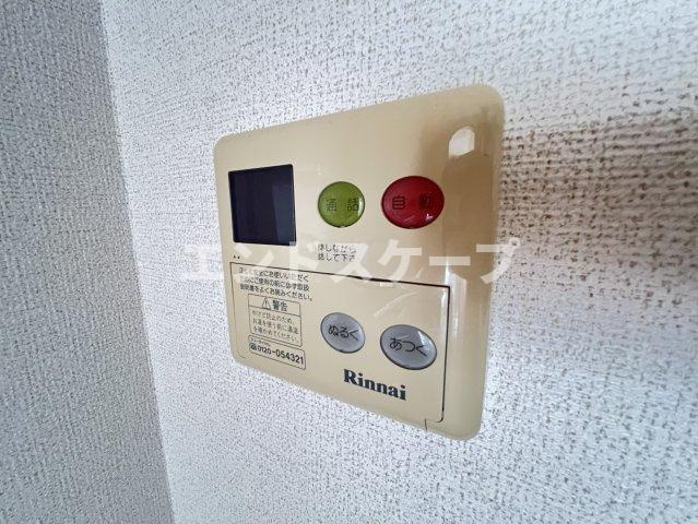パストラルの設備|高崎、前橋のお部屋探しはエンドスケープまで！お客様の理想お聞かせ下さい♪