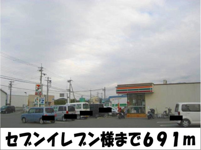 【周辺】 | メルヴェーユⅢ | セブンイレブン　様まで691m