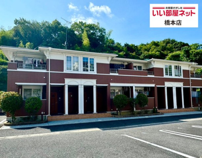 【外観】 | エフルゲンスＢ | 外観もきれいです