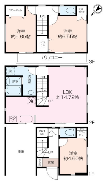 不入斗町4丁目新築戸建の画像