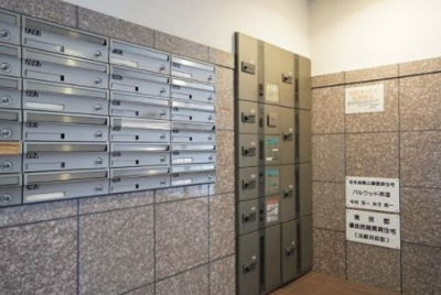 【その他共用部分】 | パルウッド両国