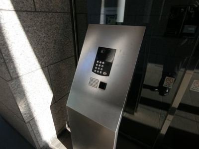 【セキュリティ】 | プラウドシティ元住吉