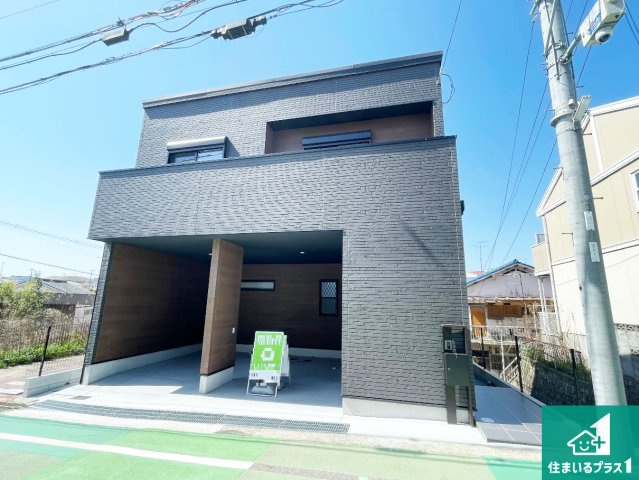 神戸市北区鈴蘭台南町　新築一戸建て