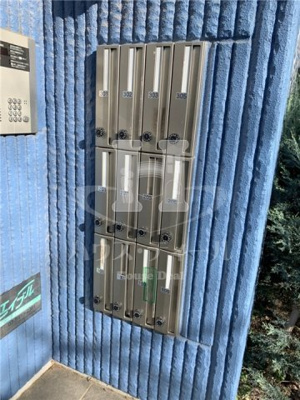 【その他】 | レ・フレール | 集合ポスト