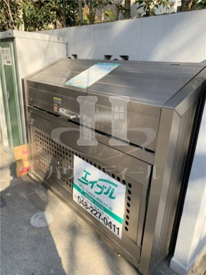 【設備】 | レ・フレール | ゴミ置き場