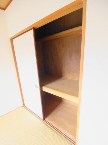西山本ハイツの収納