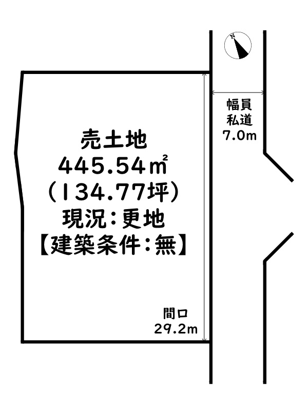 姫路市夢前町菅生澗/売土地