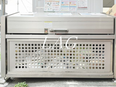 【その他共用部分】 | コアプラス立川みなみ | 敷地内ゴミ置き場です。