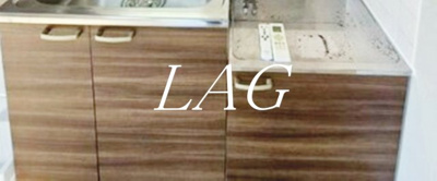 【収納】 | コアプラス立川みなみ | キッチン下収納です。