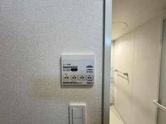 【設備】 | パルテール八尾