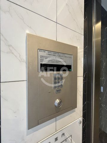 エスリード新大阪ヴェルデのセキュリティ|エスリード新大阪ヴェルデ　オートロック