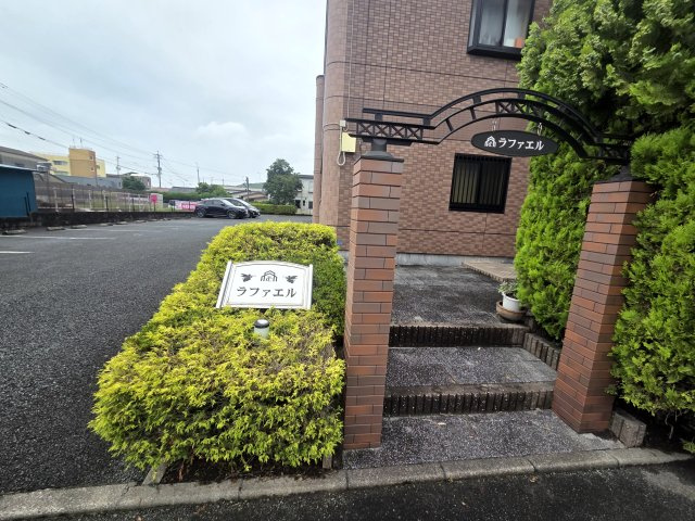 ラファエルのその他