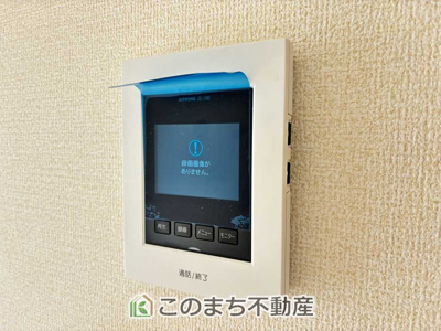 【設備】 | LiveleGarden.S下野烏ケ森　1号棟 | モニタ付きインターホンで防犯面もしっかり安心♪