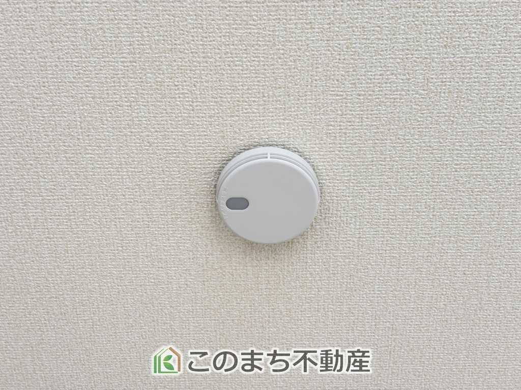 LiveleGarden.S下野烏ケ森の設備|火災報知器は標準装備でもしもの時に安心です！
