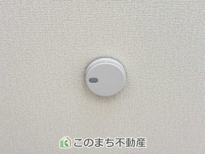 【設備】 | LiveleGarden.S下野烏ケ森　1号棟 | 火災報知器は標準装備でもしもの時に安心です！
