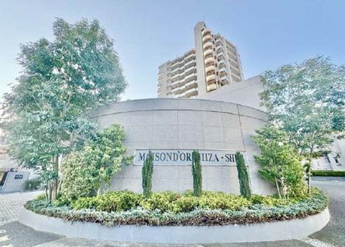 メゾンドール新座志木弐番館