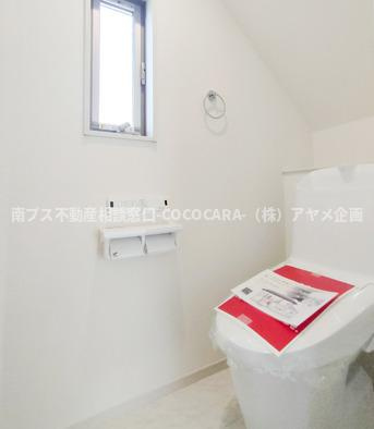 南アルプス市下宮地の新築一戸建のトイレ|分譲施工例