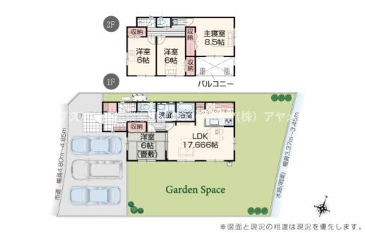 南アルプス市下宮地の新築一戸建の間取り|4LDK