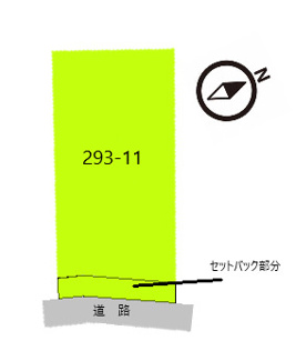  | 千葉市中央区葛城2丁目　売地　【内房線 本千葉駅】
