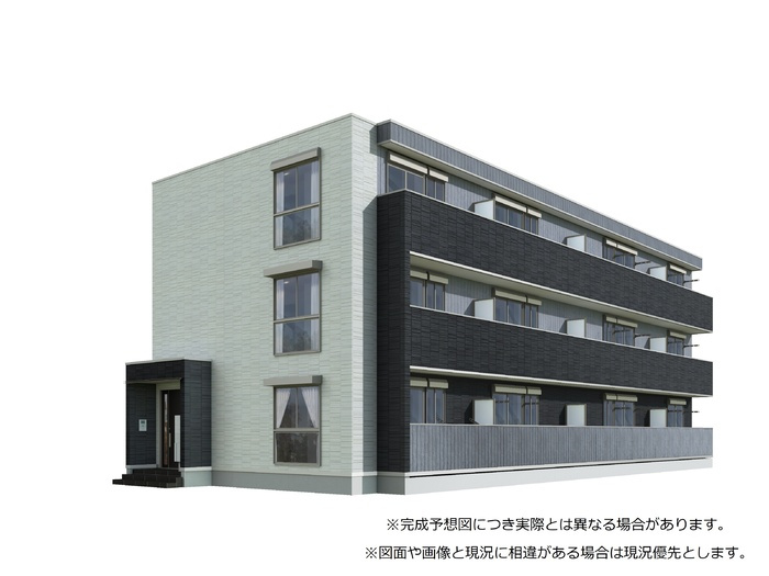 ゼラニウム湘南台