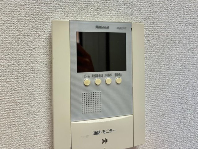 MISTRAL岡田のセキュリティ